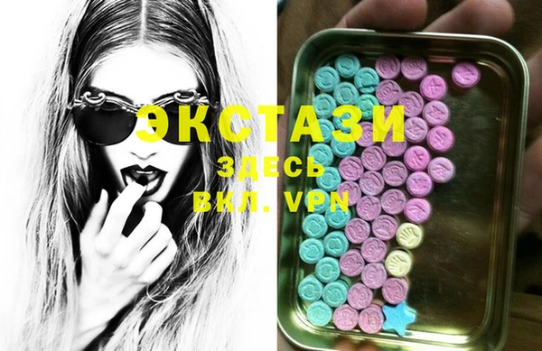 COCAINE Верхнеуральск