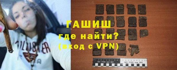 COCAINE Верхнеуральск