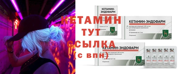 герыч Верея