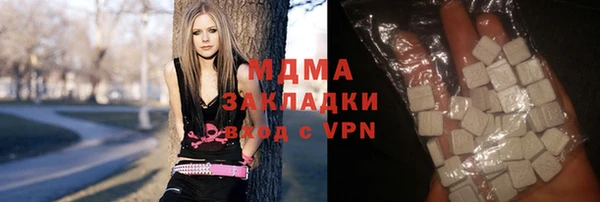 герыч Верея