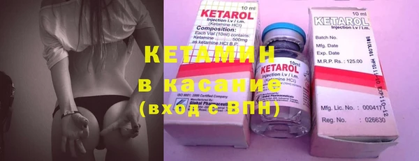 COCAINE Верхнеуральск
