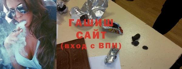 COCAINE Верхнеуральск
