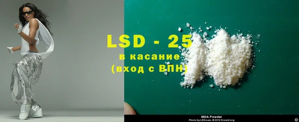 герыч Верея