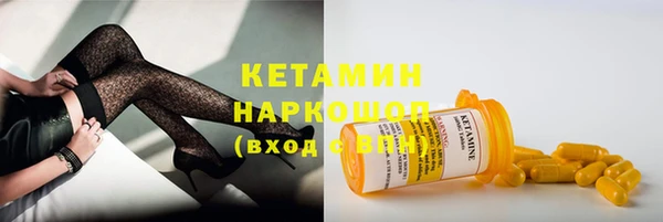 герыч Верея