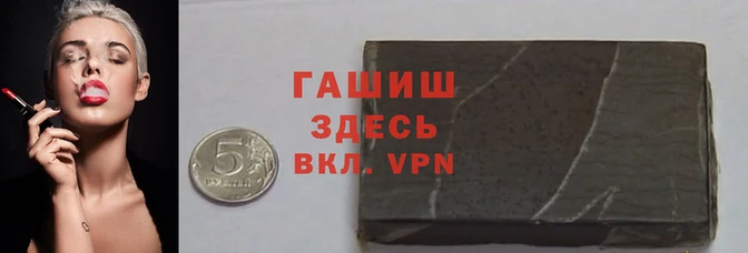 COCAINE Верхнеуральск