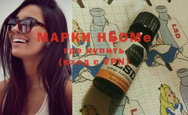 COCAINE Верхнеуральск