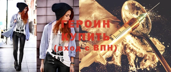 COCAINE Верхнеуральск