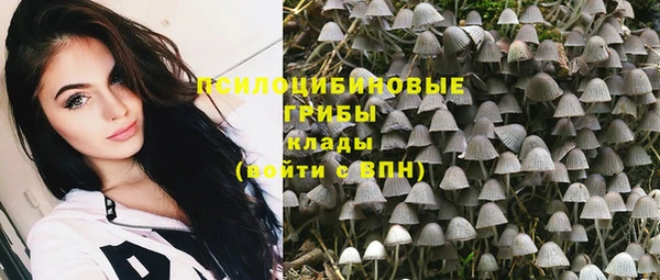 COCAINE Верхнеуральск