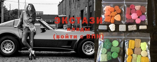 COCAINE Верхнеуральск