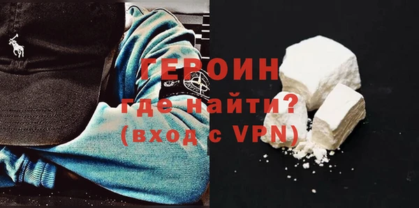 спайс Верхний Тагил