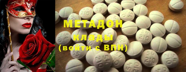 COCAINE Верхнеуральск