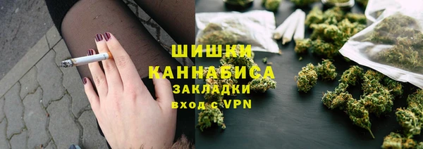 COCAINE Верхнеуральск