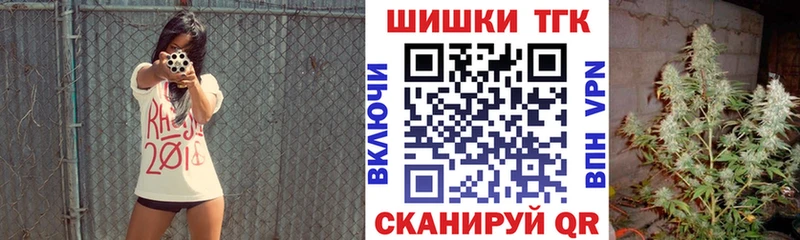 Канабис гибрид  Горячеводский 